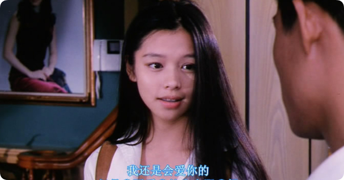 徐若瑄的三部曲之一，香港90年代的经典代表作|魔鬼天使|爱情|少女|杨思敏|毁灭式_新浪娱乐_新浪新闻