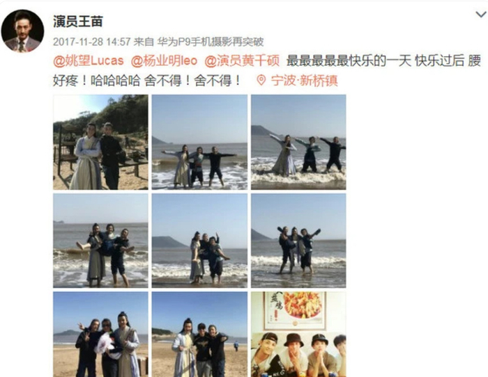 一天吃十几片止疼药,20天被死神带走,年仅28岁|王苗|年纪|病痛_新浪