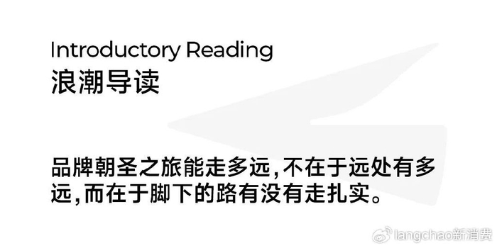 两个月成百万抖音网红,bosie刘光耀:为何从宏大叙事走向超级个体?|抖音|刘光耀|新消费_新浪新闻