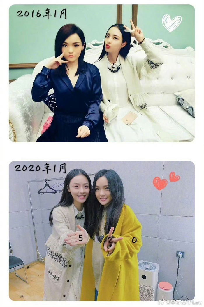 李莎旻子徐佳莹终于合体啦!