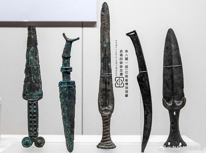 看见历史|古滇国出土文物大赏