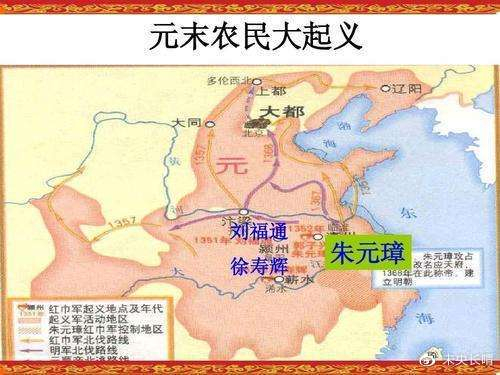 元朝统治阶层占据的利益过大加之不懂经济导致未满百年而灭