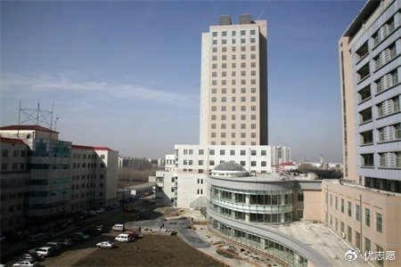 哈尔滨医科大学,历史文化底蕴深厚,色盲,色弱考生限报多个专业!