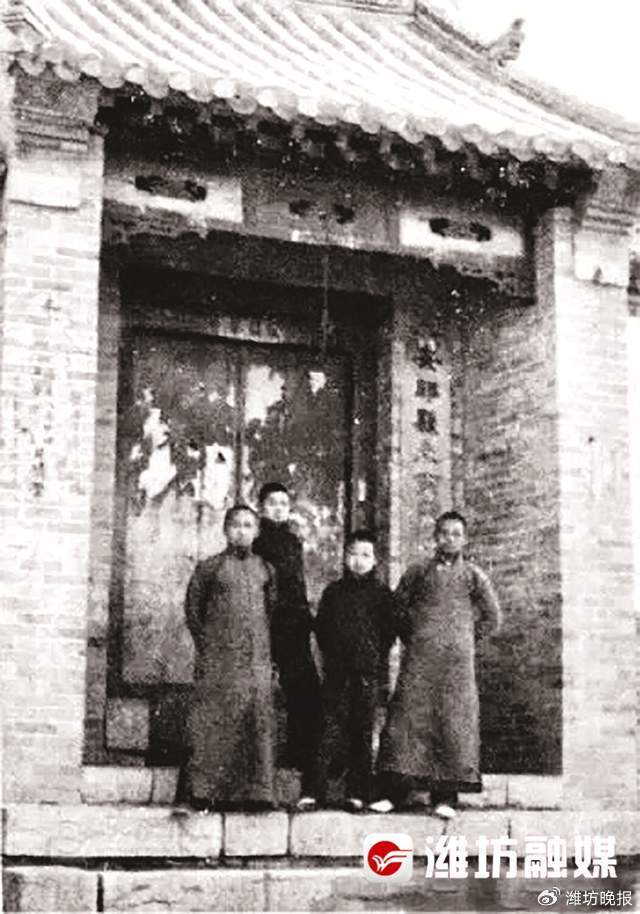 【龙山文化发现者吴金鼎丨(一)姥姥照看 得名金鼎】|安丘市|龙山|毕业