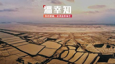 谈恋爱过程中发现对方是渣男，但是怎么都离不开是怎么回事