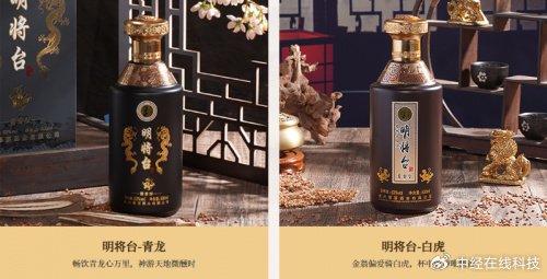 明将台酱香酒:传承千年文化,品质赢得市场