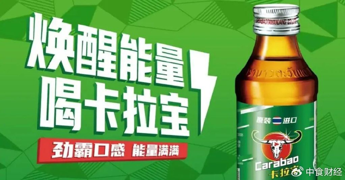 华彬|泰国|中国市场_新浪新闻