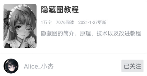 幻影|坦克|色图_新浪新闻