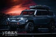 旅行家还不够硬？捷途更硬的车来了！