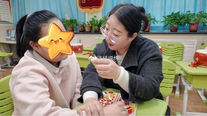 “星星的孩子”背后，如大山般深厚的爱