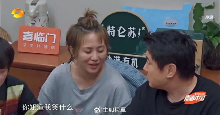 沈腾|马丽|首富_新浪新闻