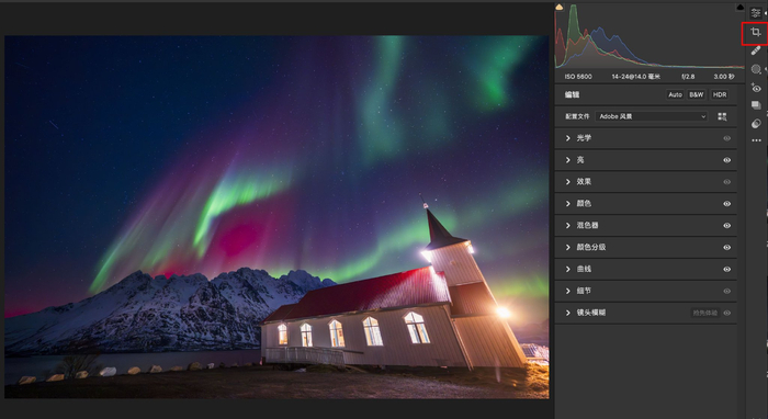 上个月发布的adobecameraraw最新版本162中
