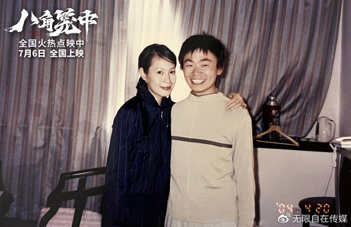 八角笼中曝推广曲亲爱的小孩mv刘若英王宝强合体催泪献唱