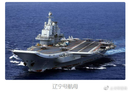 里根号航母驶往台海为佩洛西护航,为与之对抗,我航母要出动吗?