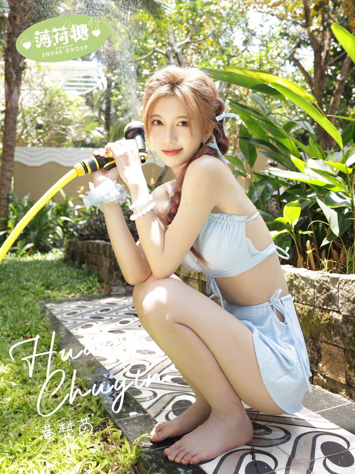 snh48 group最新夏季单曲 《薄荷糖》