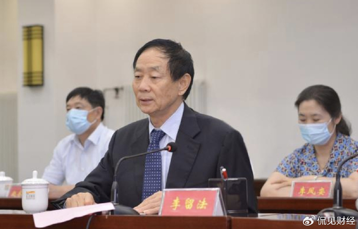 暴跌99%,148亿市值灰飞烟灭,河南前首富,跌麻了|中国天瑞水泥|李留法