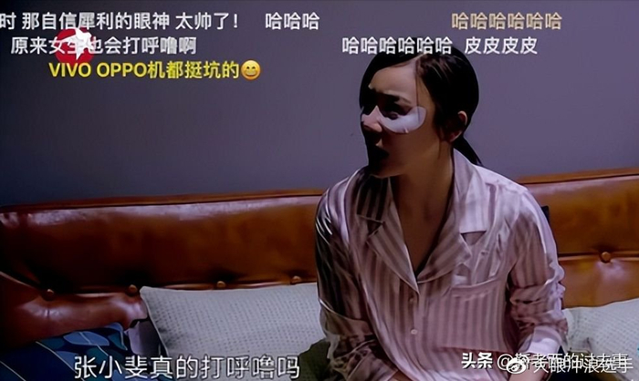玩内涵,爱捆绑,当众揭人短,这几位女星的"骚操作"让人看不懂