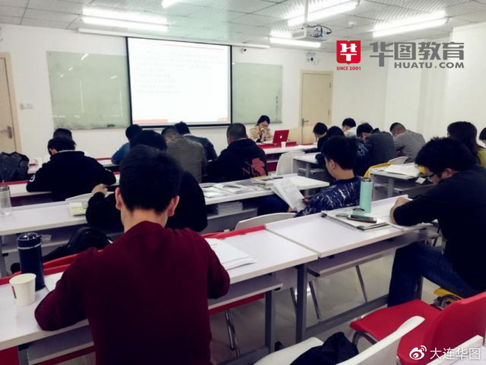 应届生备考建议及考情分析__财经头条