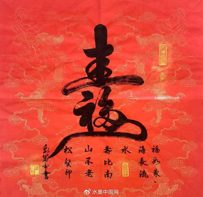 作为精神生活中的一大乐趣,笔耕不辍,坚持不懈地临习颜志卿,王羲之