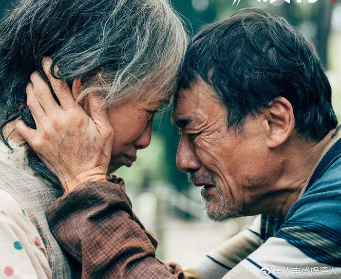 山哥和山嫂:不同生,愿同死