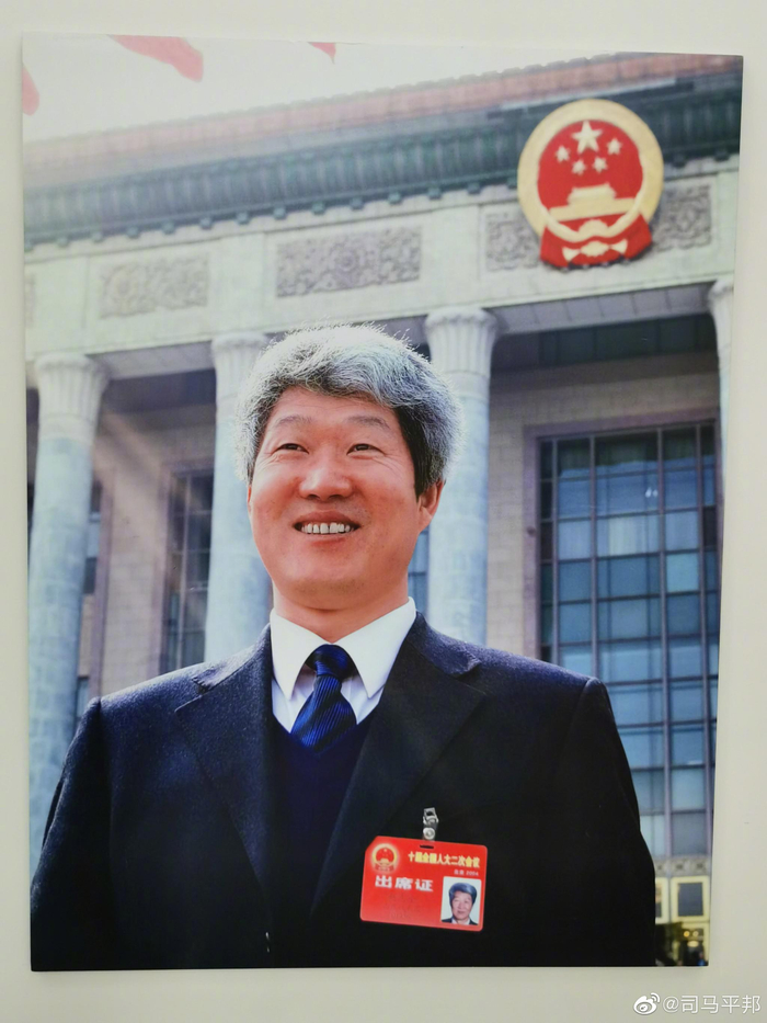 参观时代楷模,鲁南制药原董事长赵志全的纪念馆