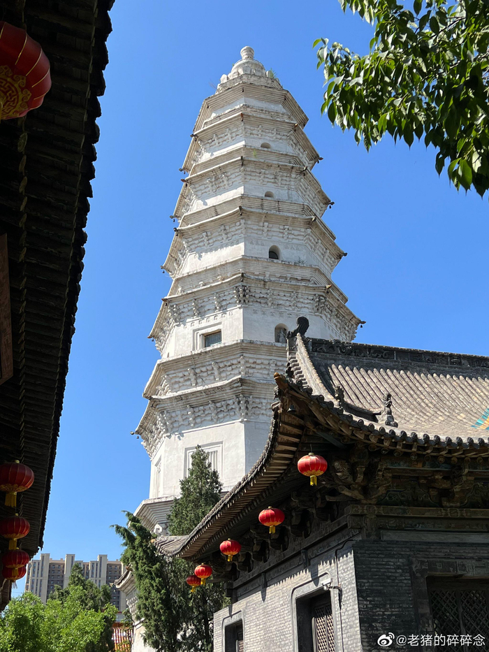 探古.山西太谷｜国保.无边寺白塔(宋)__财经头条