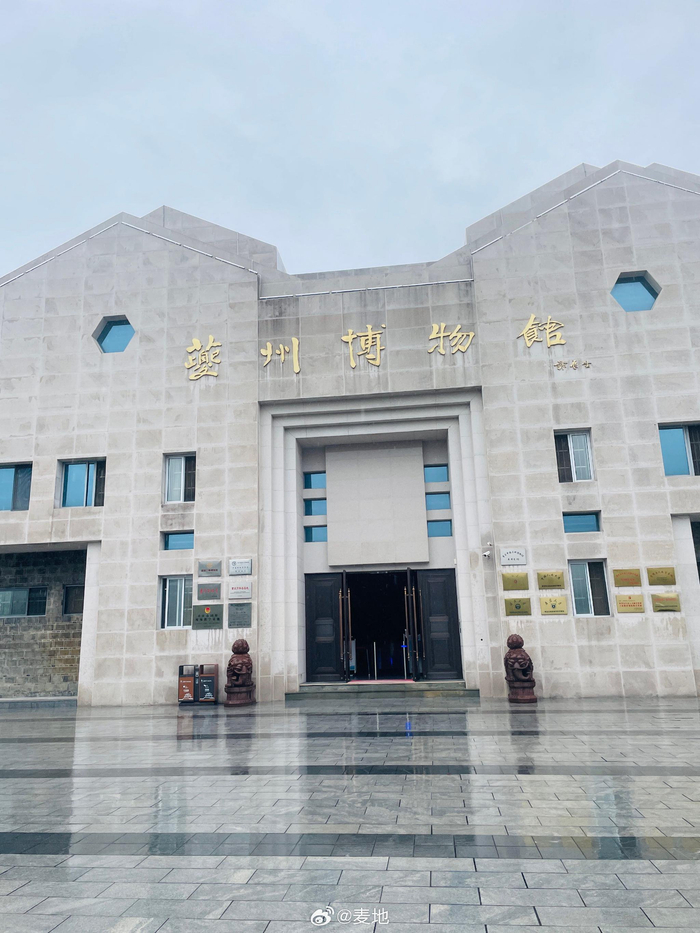 作为一个奉节人惭愧没来夔州博物馆每次都来去匆匆