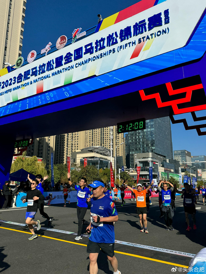 2023合肥马拉松开跑|马拉松_新浪新闻