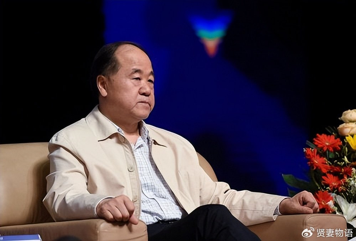 莫言说你看见人虚伪一面别人没看见以为他就是表面上那么好