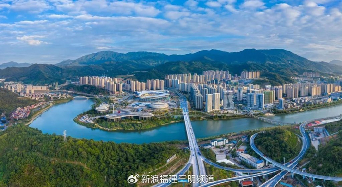 速看!三明市区这些道路有名字啦!|道路|终点|丁香_新浪新闻