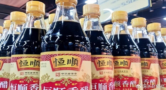 恒顺醋业职业经理人改革生波折,总经理才干半年就辞职|恒顺醋业|何