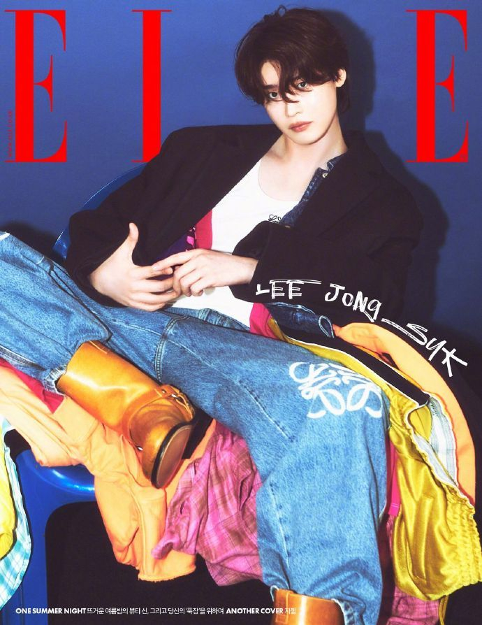 李钟硕 elle korea 8月刊封面画报,loewe服饰专题