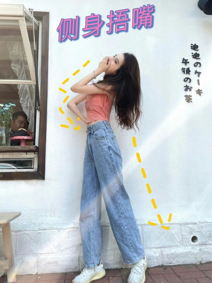 8个全身照拍照姿势拍出大长腿好看全身照