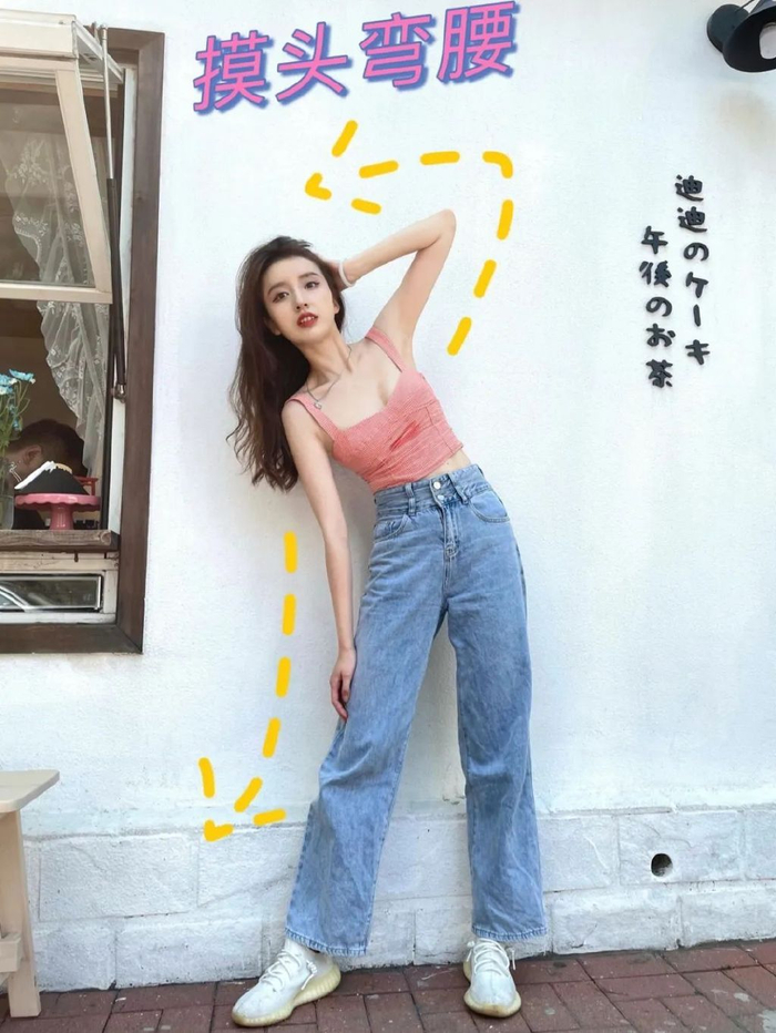 8个全身照拍照姿势,拍出大长腿,好看全身照|全身|姿势|上半身_新浪