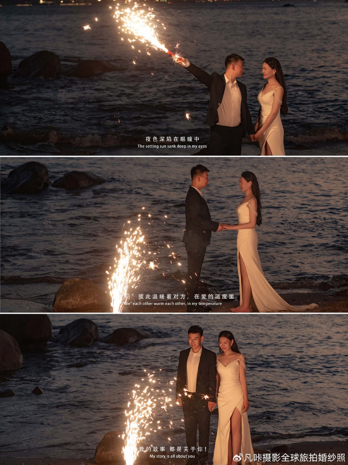 电影氛围拉满|婚纱照|夜景|厦门_新浪新闻