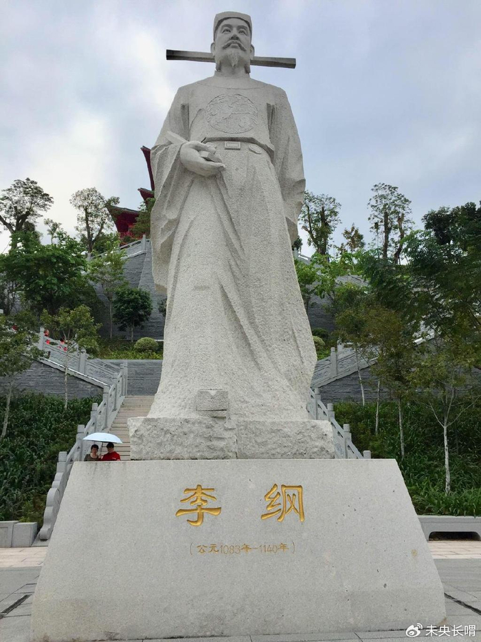 十一月初八,距离第二次汴京之围还有将近二十天的时间,宋钦宗在延和殿