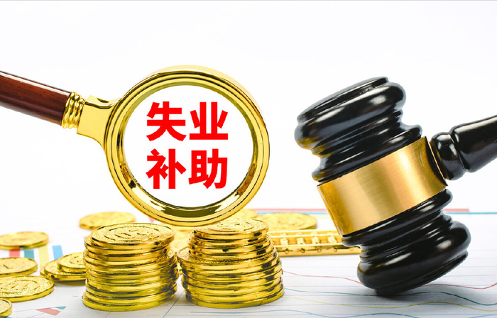 10月~12月，社保将有3大变化出现，在职、农民等群体赶紧收藏