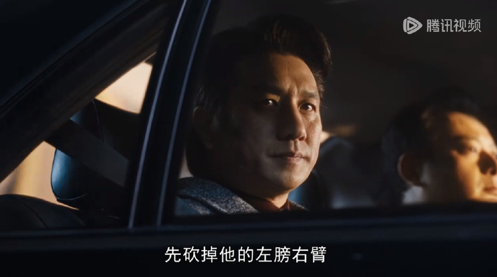 《繁花》宝总如何被迫出局？详解股战全过程，精确到具体数字__财经头条__新浪财经