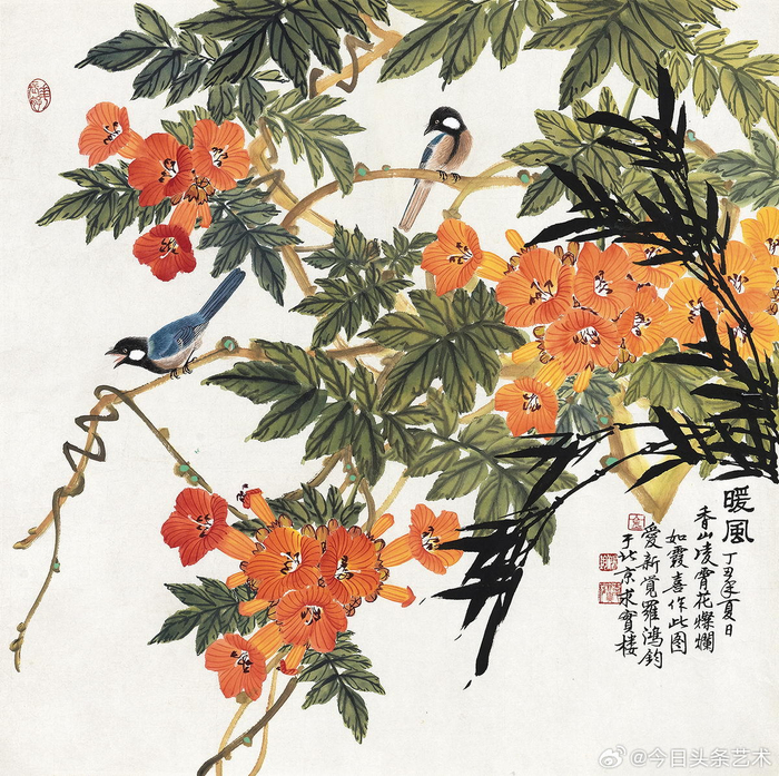 画家金鸿钧花鸟画