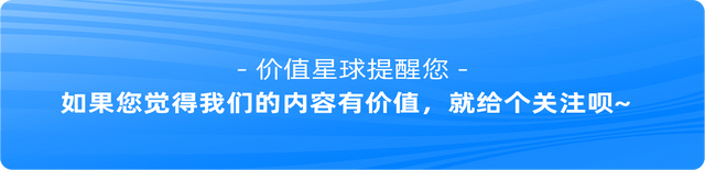 王一博救不了妙可蓝多