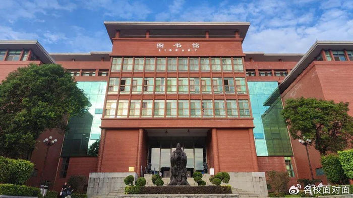 广州华立科技职业学院志愿填报攻略直播预告|广州华立科技职业学院|二