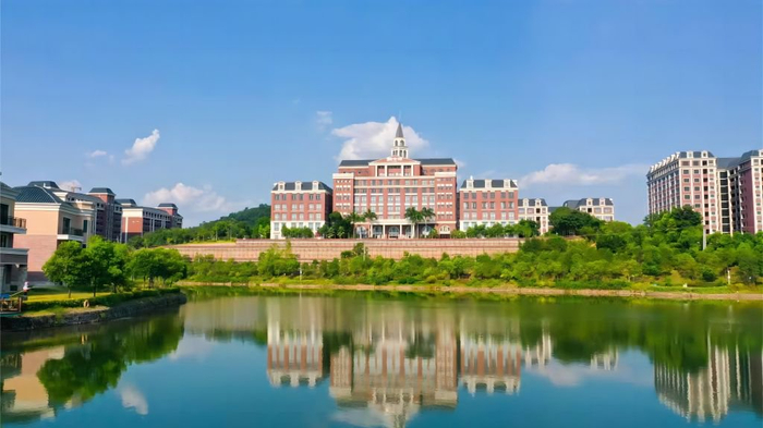 广州华立科技职业学院志愿填报攻略直播预告|广州华立科技职业学院|二