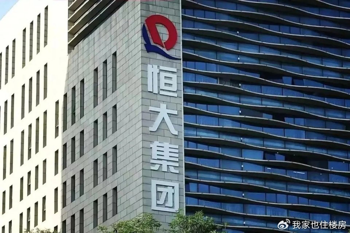 恒大物业|恒大|恒大汽车_新浪新闻