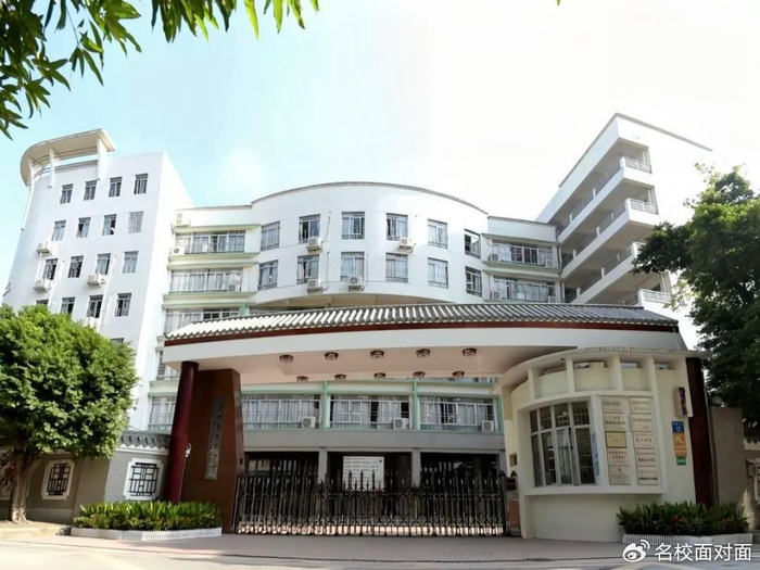 2024年广州市南武中学(岭南画派纪念校区)外语艺术类招生方案