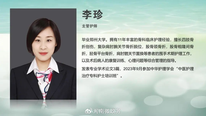 city 不 city,您来说了算——中医夜市即将开幕,快来看看叭