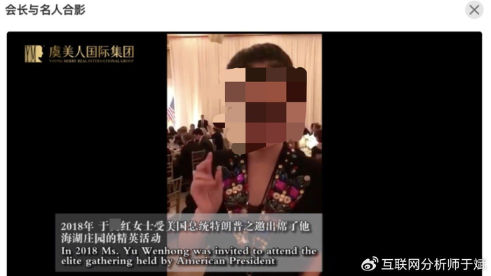 女子在杭州千和170万整歪鼻子?央视曾曝光虞美人无证行医(图2)