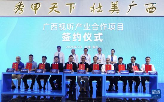 广西展团精彩亮相第20届中国(深圳)文博会