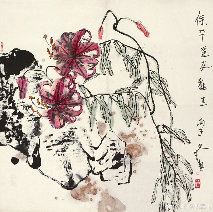 画家江文湛花鸟画