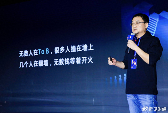 净赚1099亿暴增925boss直聘稳了