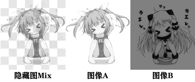 幻影|坦克|色图_新浪新闻